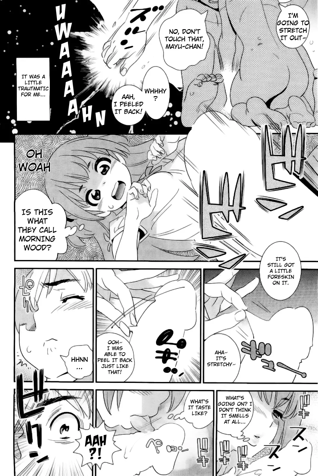 [Katsura Yoshihiro] Boku no Haigorei? | The Ghost Behind My Back? Ch. 1-8 Fhentai - Page 92