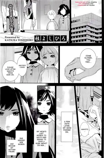 Read [Katsura Yoshihiro] Boku no Haigorei? | The Ghost Behind My Back? Ch. 1-8 - Fhentai