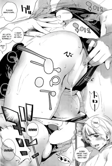 [Katsura Yoshihiro] Boku no Haigorei? | The Ghost Behind My Back? Ch. 1-8 Fhentai - Page 111