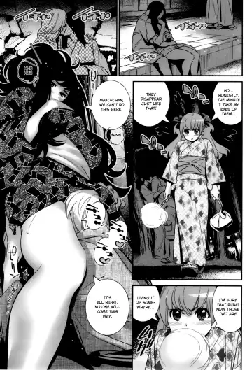 [Katsura Yoshihiro] Boku no Haigorei? | The Ghost Behind My Back? Ch. 1-8 Fhentai - Page 118