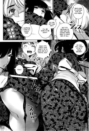 [Katsura Yoshihiro] Boku no Haigorei? | The Ghost Behind My Back? Ch. 1-8 Fhentai - Page 119