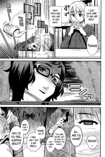 [Katsura Yoshihiro] Boku no Haigorei? | The Ghost Behind My Back? Ch. 1-8 Fhentai - Page 153