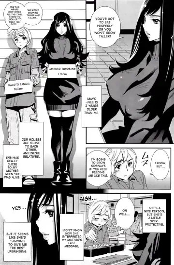 [Katsura Yoshihiro] Boku no Haigorei? | The Ghost Behind My Back? Ch. 1-8 Fhentai - Page 3