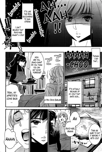 [Katsura Yoshihiro] Boku no Haigorei? | The Ghost Behind My Back? Ch. 1-8 Fhentai - Page 35