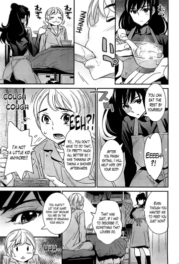 [Katsura Yoshihiro] Boku no Haigorei? | The Ghost Behind My Back? Ch. 1-8 Fhentai - Page 36