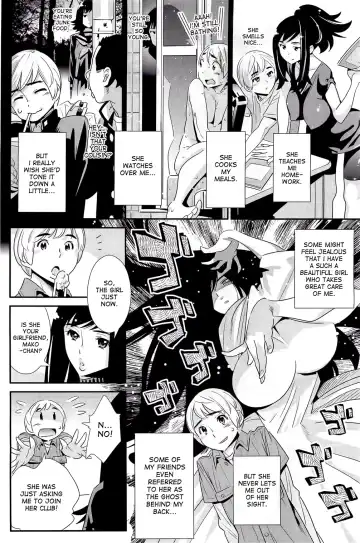[Katsura Yoshihiro] Boku no Haigorei? | The Ghost Behind My Back? Ch. 1-8 Fhentai - Page 4