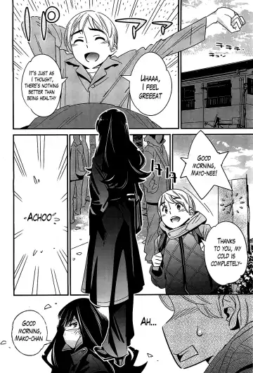 [Katsura Yoshihiro] Boku no Haigorei? | The Ghost Behind My Back? Ch. 1-8 Fhentai - Page 45