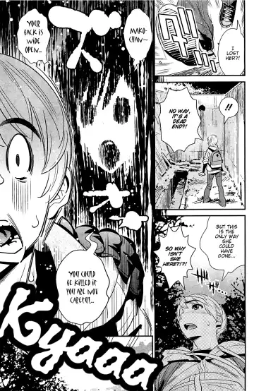 [Katsura Yoshihiro] Boku no Haigorei? | The Ghost Behind My Back? Ch. 1-8 Fhentai - Page 65