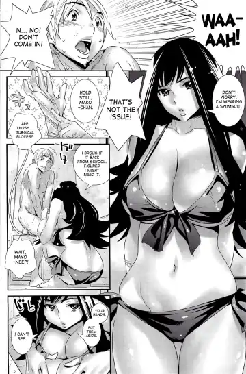 [Katsura Yoshihiro] Boku no Haigorei? | The Ghost Behind My Back? Ch. 1-8 Fhentai - Page 8