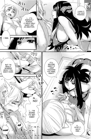 [Katsura Yoshihiro] Boku no Haigorei? | The Ghost Behind My Back? Ch. 1-8 Fhentai - Page 9