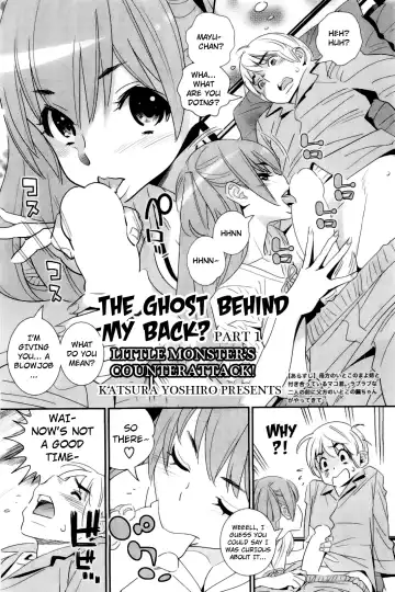 [Katsura Yoshihiro] Boku no Haigorei? | The Ghost Behind My Back? Ch. 1-8 Fhentai - Page 93