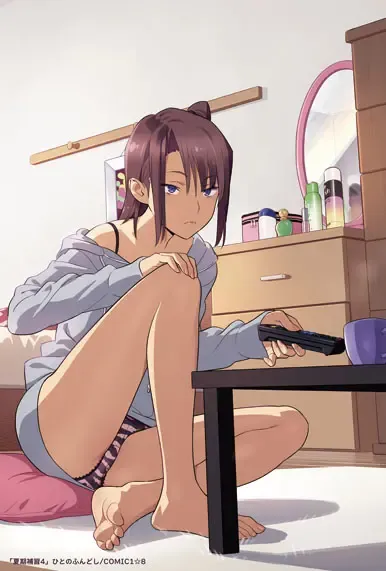 [Yukiyoshi Mamizu] Kaki Hoshuu 4 Fhentai - Page 2