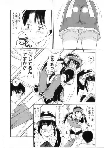 [Okamura Morimi] Heart wa Koko ni Fhentai - Page 161