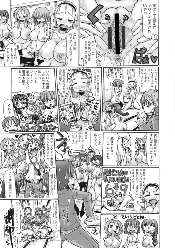 [Sakazaki Freddie] Funjuu Gakuen - Squirt School Fhentai - Page 43