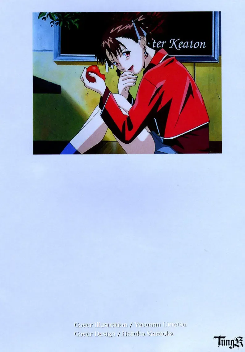 [Umetsu Yasuomi] Kite complete workbook Fhentai - Page 2