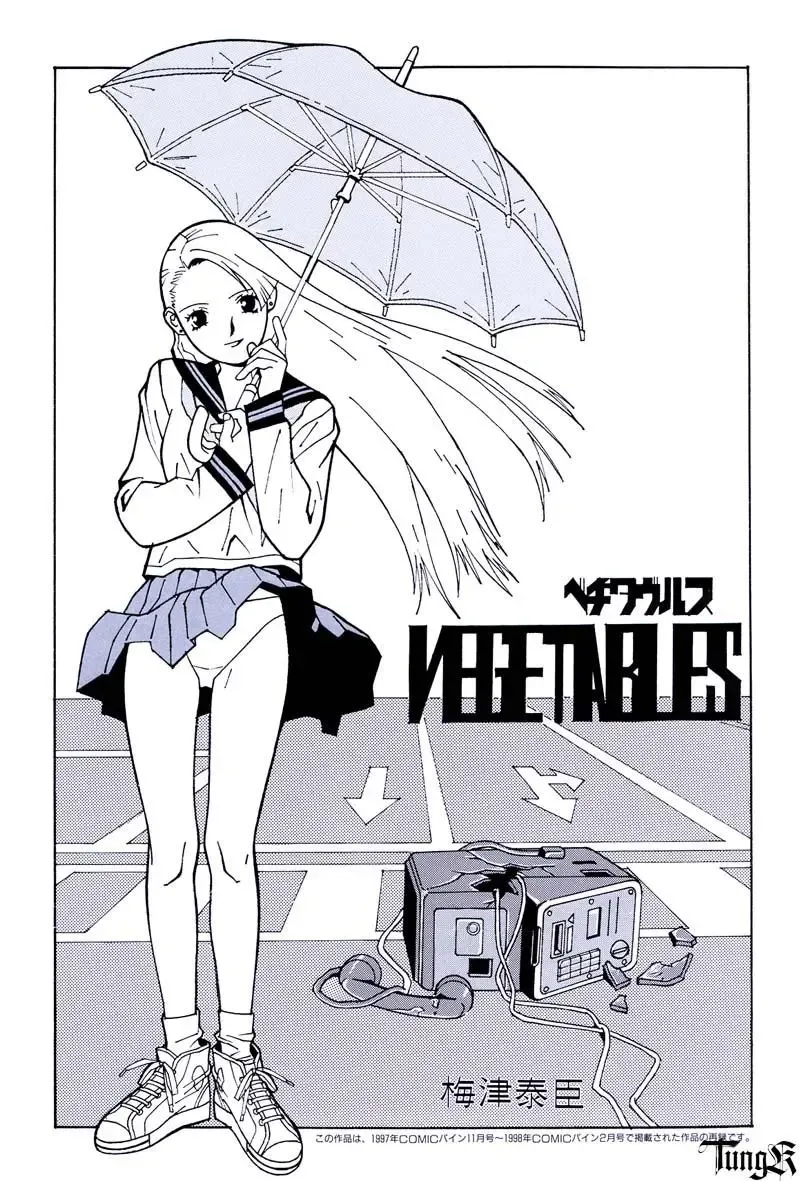 [Umetsu Yasuomi] Kite complete workbook Fhentai - Page 23