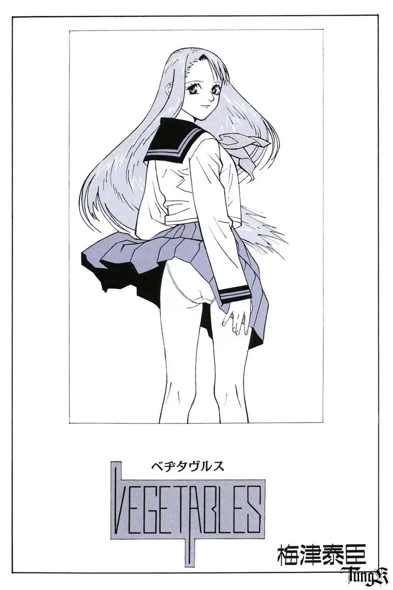 [Umetsu Yasuomi] Kite complete workbook Fhentai - Page 47