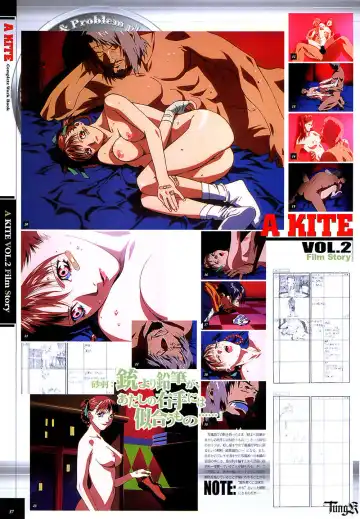 [Umetsu Yasuomi] Kite complete workbook Fhentai - Page 15