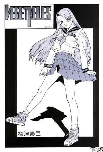 [Umetsu Yasuomi] Kite complete workbook Fhentai - Page 31