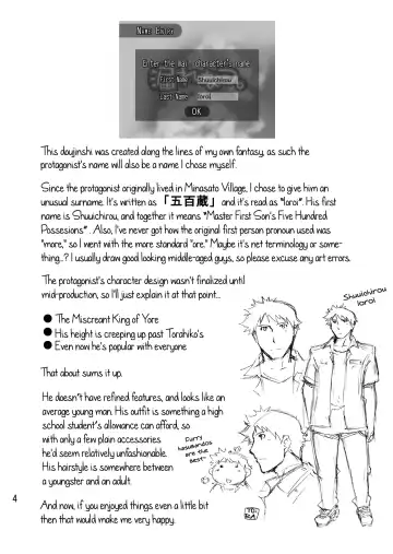 [Toratora] Hachikata - Hachimitsu To Katanakizu - | HoneyxScars Fhentai - Page 3