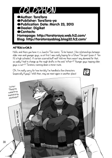 [Toratora] Hachikata - Hachimitsu To Katanakizu - | HoneyxScars Fhentai - Page 37