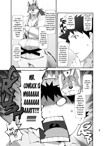 [Toratora] Hachikata - Hachimitsu To Katanakizu - | HoneyxScars Fhentai - Page 8