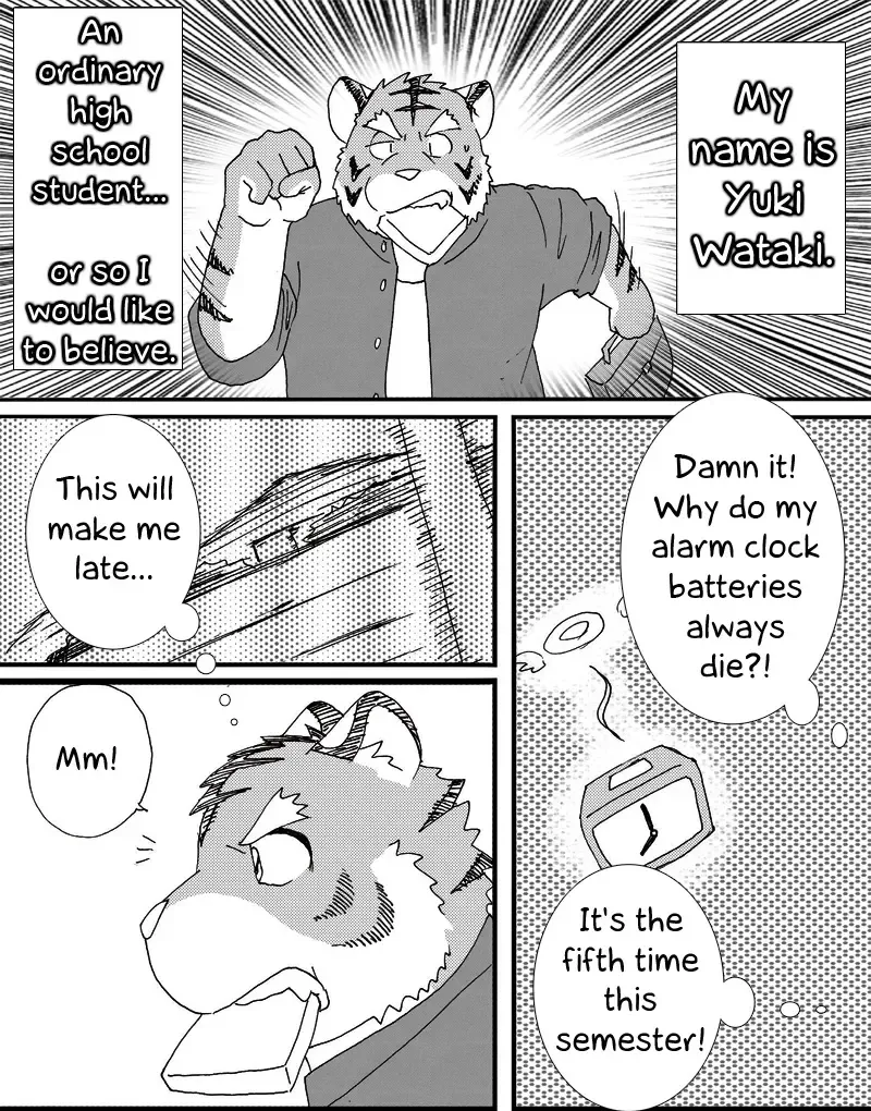 Secrect Love Fhentai - Page 1