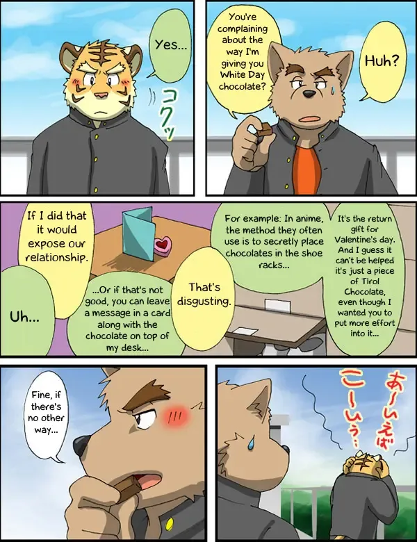 Secrect Love Fhentai - Page 18