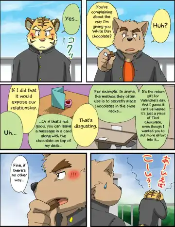 Secrect Love Fhentai - Page 18