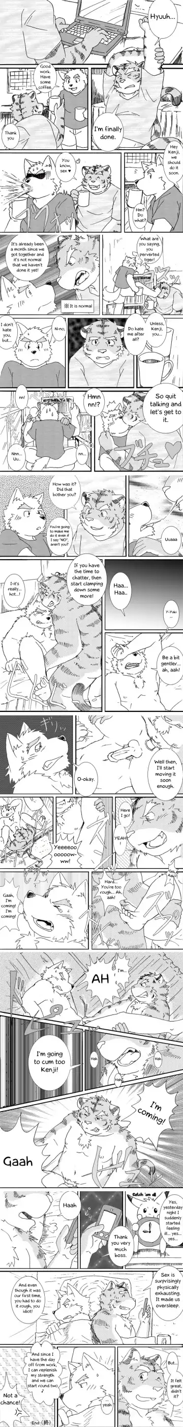 Secrect Love Fhentai - Page 22