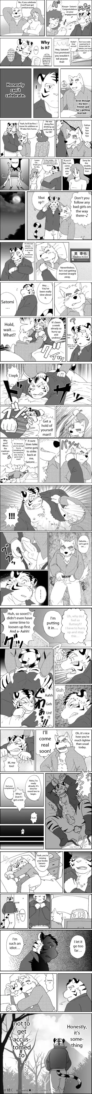 Secrect Love Fhentai - Page 23