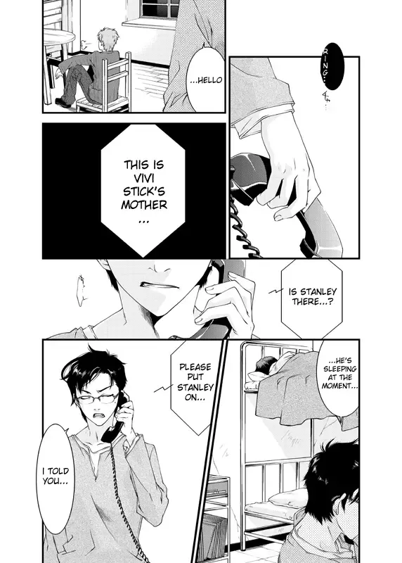 [Yashiro] D no Satsujinsha Fhentai - Page 17