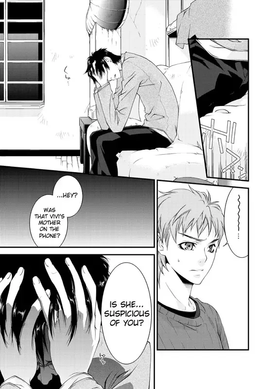 [Yashiro] D no Satsujinsha Fhentai - Page 21