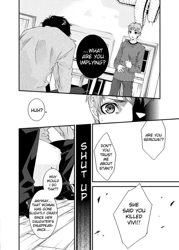 [Yashiro] D no Satsujinsha Fhentai - Page 22