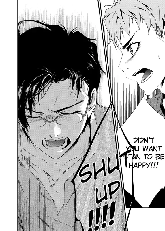 [Yashiro] D no Satsujinsha Fhentai - Page 24