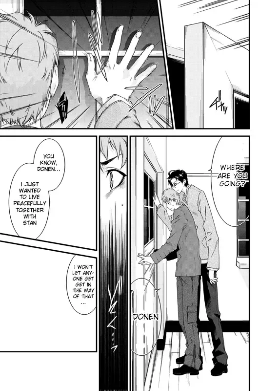 [Yashiro] D no Satsujinsha Fhentai - Page 28