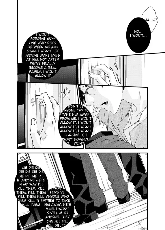 [Yashiro] D no Satsujinsha Fhentai - Page 29