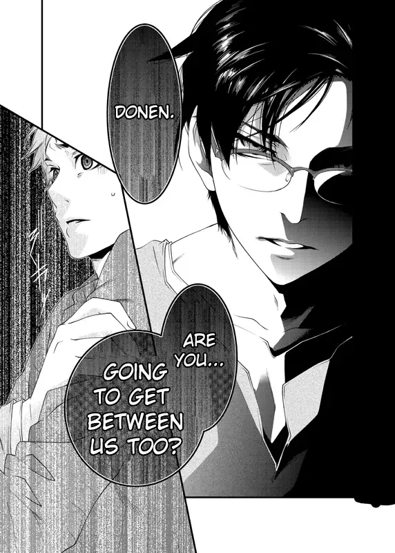 [Yashiro] D no Satsujinsha Fhentai - Page 31