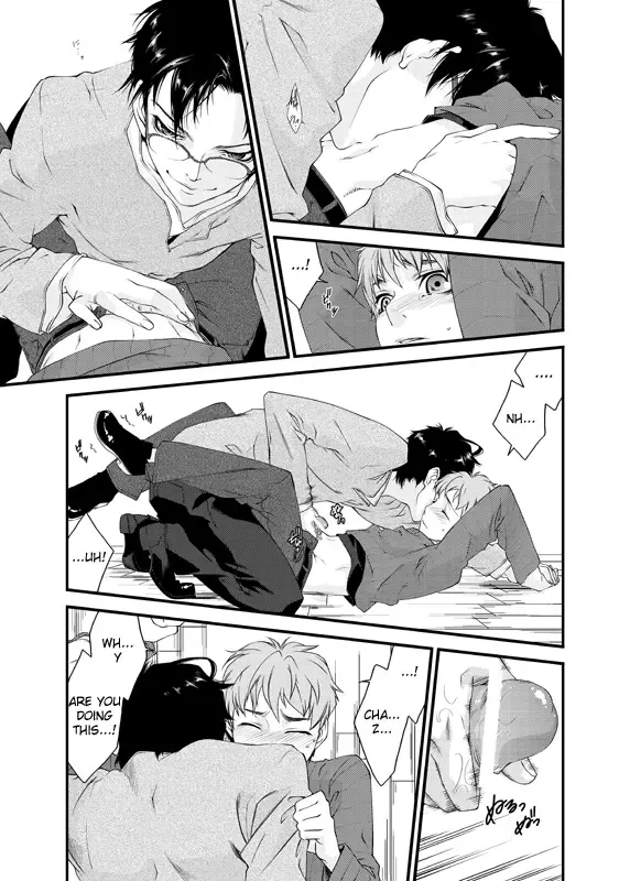 [Yashiro] D no Satsujinsha Fhentai - Page 36
