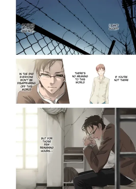 [Yashiro] D no Satsujinsha Fhentai - Page 4