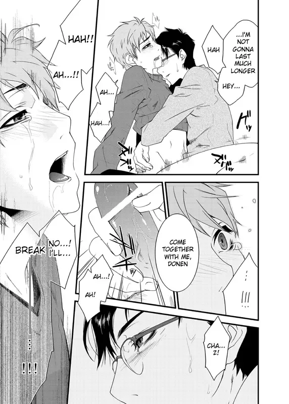 [Yashiro] D no Satsujinsha Fhentai - Page 56