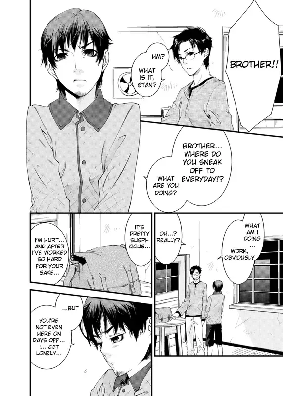 [Yashiro] D no Satsujinsha Fhentai - Page 59