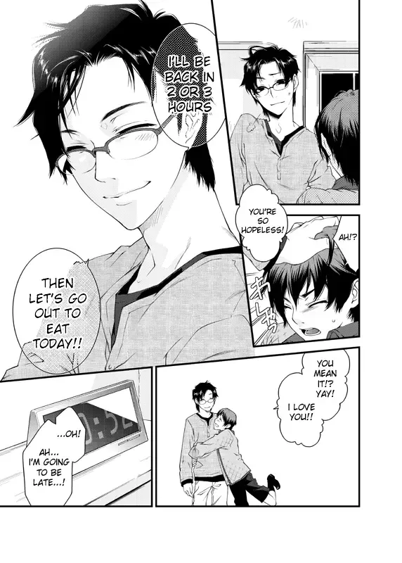 [Yashiro] D no Satsujinsha Fhentai - Page 60