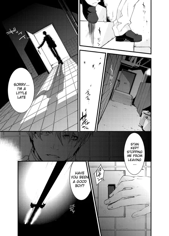 [Yashiro] D no Satsujinsha Fhentai - Page 62