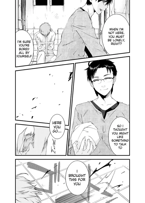 [Yashiro] D no Satsujinsha Fhentai - Page 64