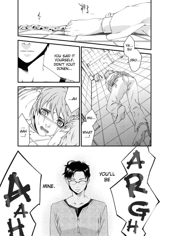 [Yashiro] D no Satsujinsha Fhentai - Page 66