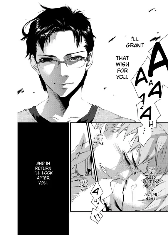 [Yashiro] D no Satsujinsha Fhentai - Page 67