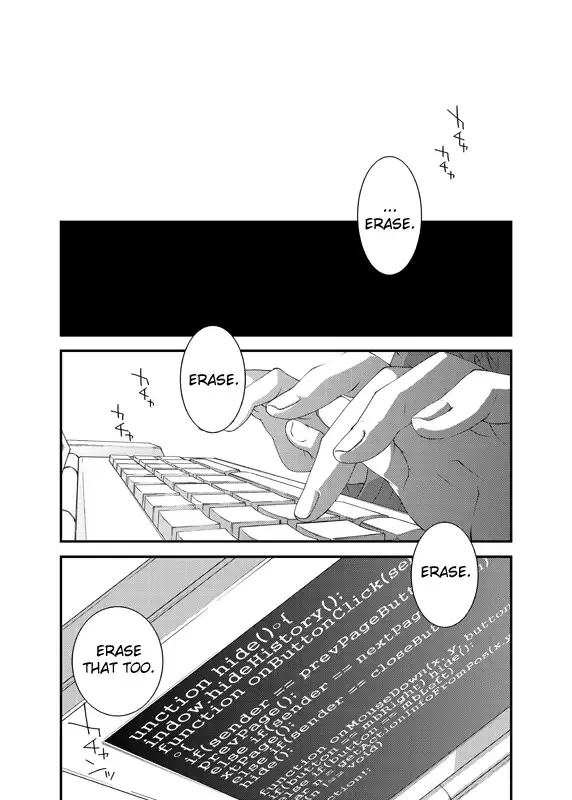 [Yashiro] D no Satsujinsha Fhentai - Page 7