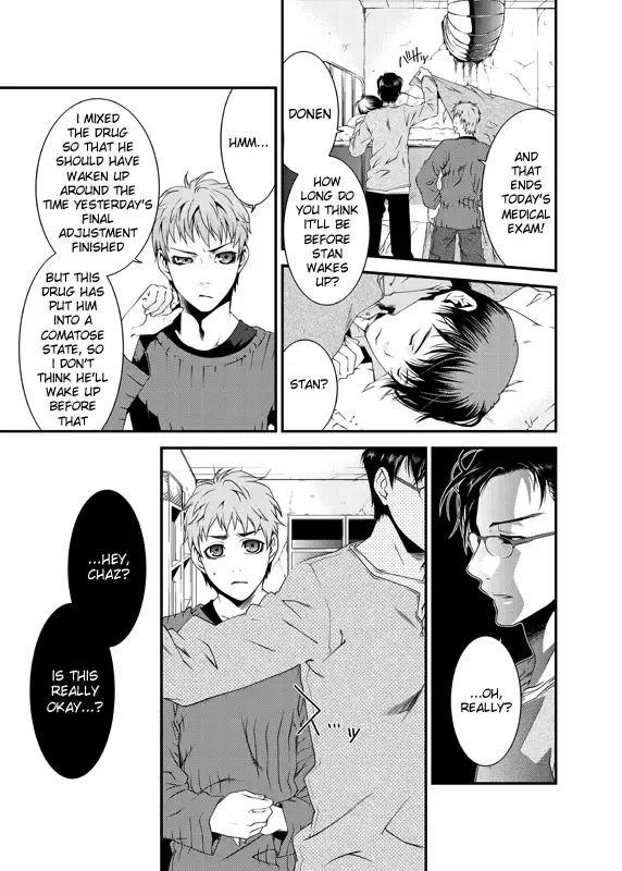 [Yashiro] D no Satsujinsha Fhentai - Page 9