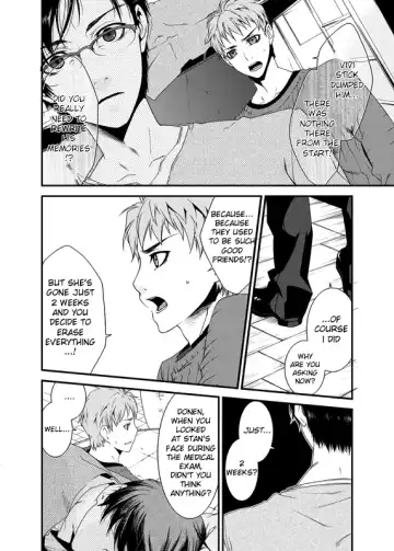 [Yashiro] D no Satsujinsha Fhentai - Page 10